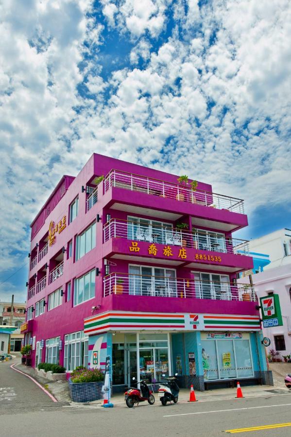 Pin Ciao Hostel Cape Eluanbi Exterior foto